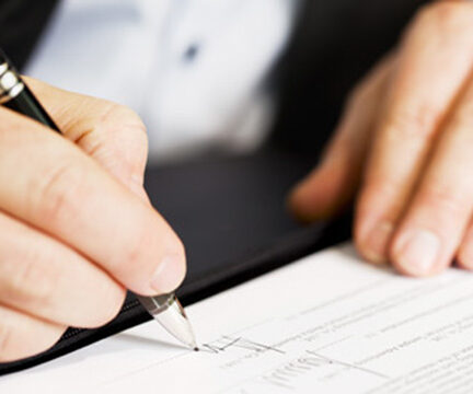 آیا می دانید؟ (امضا کردن)