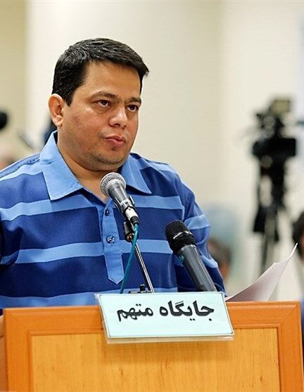 هشتمین جلسه دادگاه حمید باقری درمنی، متهم فساد اقتصادی