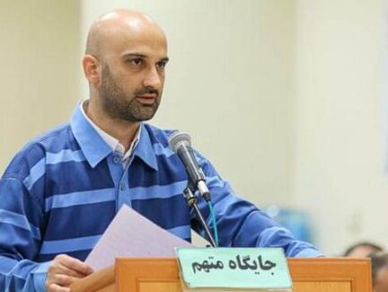 دادگاه محاکمه یاسر ضیایی، جوان‌ترین مدیر متهم بانک سرمایه