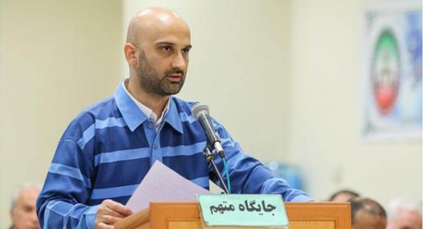 دادگاه محاکمه یاسر ضیایی، جوان‌ترین مدیر متهم بانک سرمایه