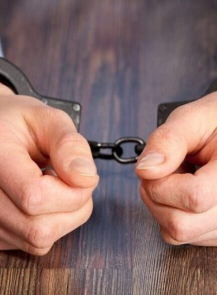 ناکارآمدی مجازات و جرم