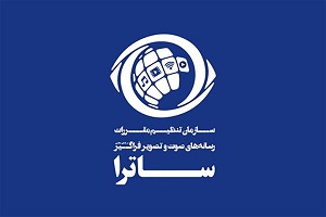 satra.ir